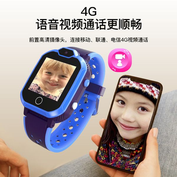 the new 4g children's smart phone watch gps precise positioning video waterproof wifi multi-function learning artifact, Blue
the new 4g children's smart phone watch gps precise positioning video waterproof wifi multi-function learning artifact, Blue