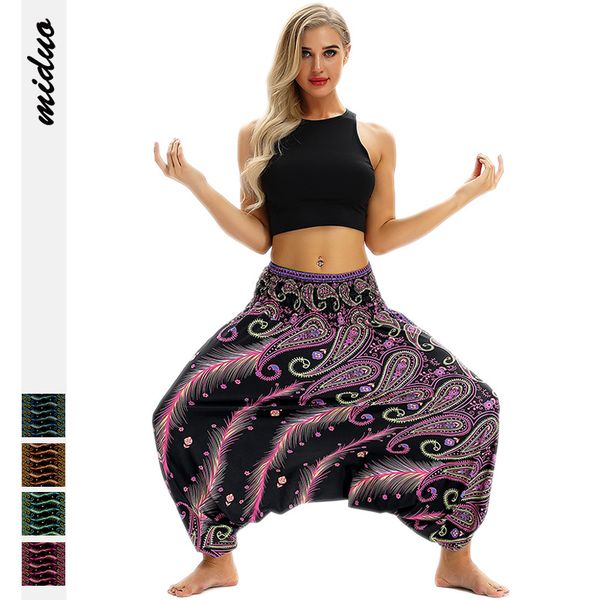 women's casual fitness yoga pants european and american large size loose lantern dance pants 2020 new female sports, White;red
women's casual fitness yoga pants european and american large size loose lantern dance pants 2020 new female sports, White;red