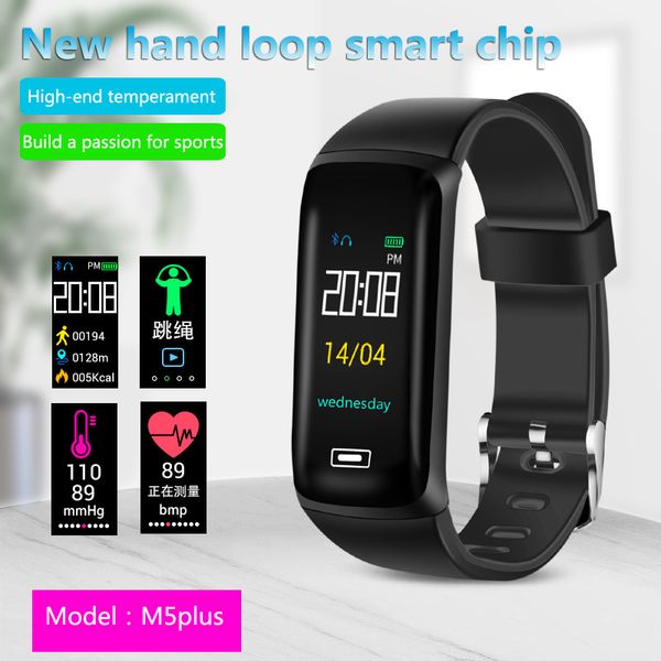 outdoor running pedometer sport fitness watch tracker heart rate blood pressure health monitoring waterproof pedometer activity
outdoor running pedometer sport fitness watch tracker heart rate blood pressure health monitoring waterproof pedometer activity