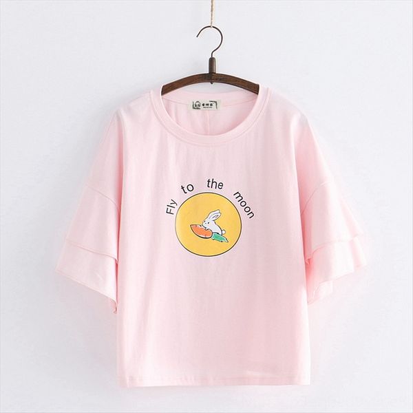 2020 loose all-match letter smiling face short-sleeved t-shirt underwear underwear t-shirt female ins fashionable half-sleeved top, White
2020 loose all-match letter smiling face short-sleeved t-shirt underwear underwear t-shirt female ins fashionable half-sleeved top, White