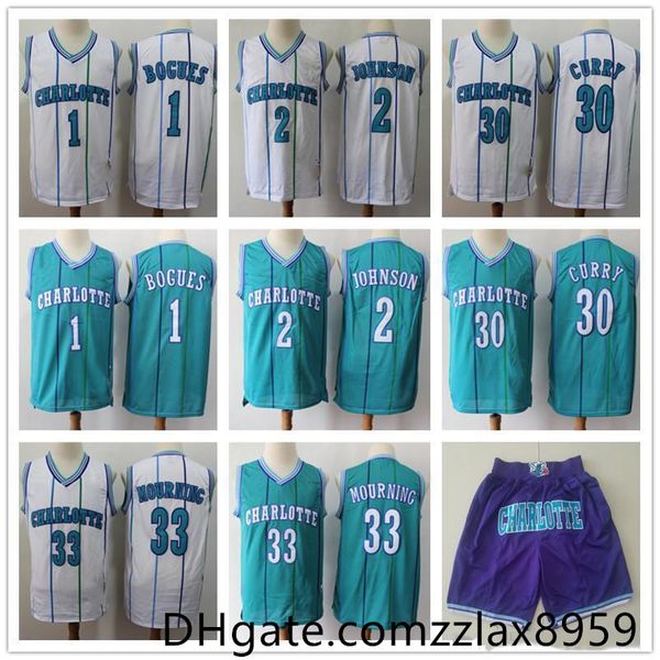 мужской пережиток алонз 33 траура larry шарлотка нба 2 johnson muggsy 1 bogues dell 30 curry шорты шершни белый, Black;red
мужской пережиток алонз 33 траура larry шарлотка нба 2 johnson muggsy 1 bogues dell 30 curry шорты шершни белый, Black;red