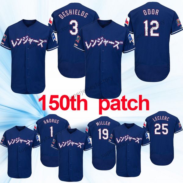 Texas 2019 Asian Heritage Month Elvis Andrus Adrian Beltre Shin-Soo Choo Rangers Nomar Mazara Joey Gallo Asdrubal Cabrera Jersey
Texas 2019 Asian Heritage Month Elvis Andrus Adrian Beltre Shin-Soo Choo Rangers Nomar Mazara Joey Gallo Asdrubal Cabrera Jersey