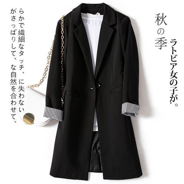 пальто новый корейский длинные blazer женщины 2020 весна осень повседневная мода флип рукавом профессиональный черный костюм куртка для офис, White;black
пальто новый корейский длинные blazer женщины 2020 весна осень повседневная мода флип рукавом профессиональный черный костюм куртка для офис, White;black