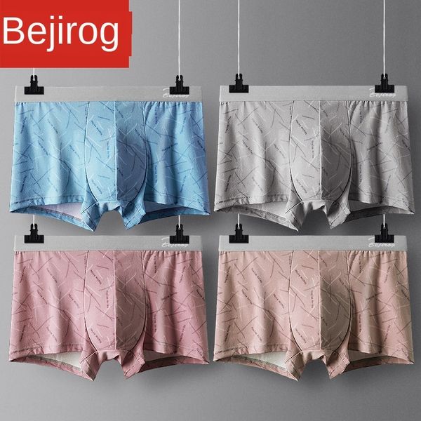 arctic velvet men under underpants silk 's boxer underwear breathable personalized sports four-legged pants ice silk underwear men, Black;white
arctic velvet men under underpants silk 's boxer underwear breathable personalized sports four-legged pants ice silk underwear men, Black;white