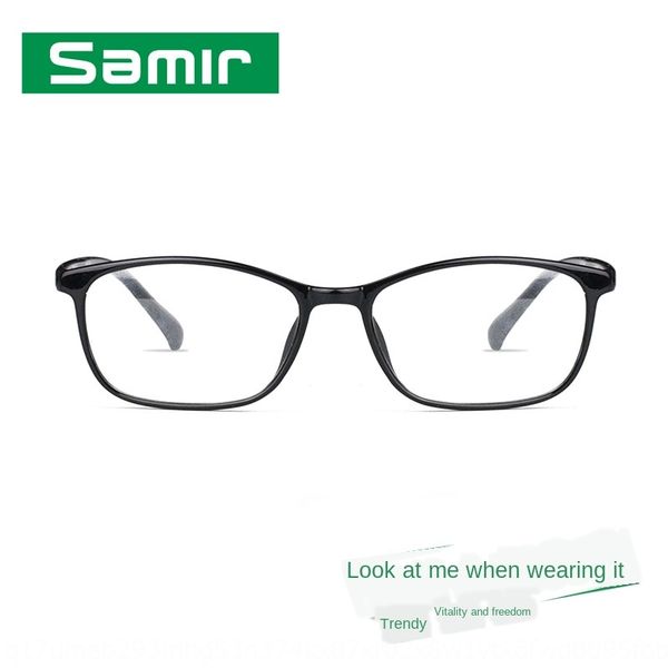 tr90 myopia outfit student outfit men's and women's all-match fashion big frame student decorative optical frame, Silver
tr90 myopia outfit student outfit men's and women's all-match fashion big frame student decorative optical frame, Silver