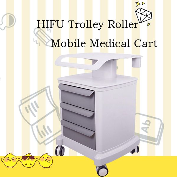 2019 hifu trolley roller mobile medical cart with draws assembled stand holder for salon spa hifu machine
2019 hifu trolley roller mobile medical cart with draws assembled stand holder for salon spa hifu machine