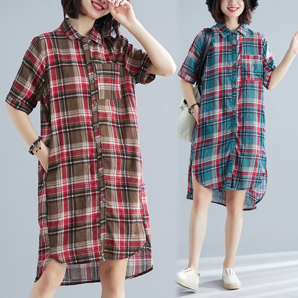 summer wear nation wind suit-dress easy thin literature joker lattice square lead long fund short sleeve cardigan shirt, Gray
summer wear nation wind suit-dress easy thin literature joker lattice square lead long fund short sleeve cardigan shirt, Gray
