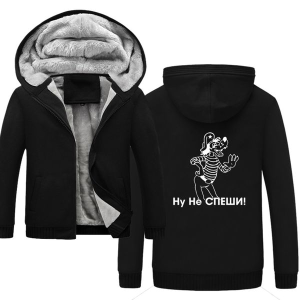 plus size men's hoodies tracksuit 2019 wolf do not rush fashion streetwear hoodie autumn winter men's hoodie, Black
plus size men's hoodies tracksuit 2019 wolf do not rush fashion streetwear hoodie autumn winter men's hoodie, Black