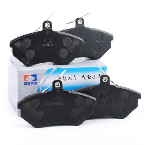 sqr480ed engine for chery bonus front brake pads oe a11-3501080
sqr480ed engine for chery bonus front brake pads oe a11-3501080