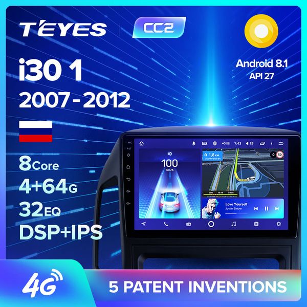teyes cc2 for i30 1 fd 2007 - 2012 car radio multimedia video player navigation gps android 8.1 no 2din 2 din dvd car dvd
teyes cc2 for i30 1 fd 2007 - 2012 car radio multimedia video player navigation gps android 8.1 no 2din 2 din dvd car dvd