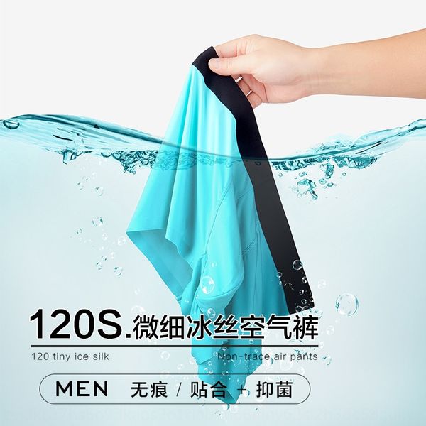 vrhpg ultra-thin ice silk traceless underwear men's underwear breathable quick-drying solid color copper fiber antibacterial fashionabl, Black;white
vrhpg ultra-thin ice silk traceless underwear men's underwear breathable quick-drying solid color copper fiber antibacterial fashionabl, Black;white