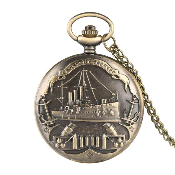 vintage quartz pocket watch necklace pendant bronenosets potemkin souvenir casual fob women men watches clock gifts 2019 new, Slivery;golden
vintage quartz pocket watch necklace pendant bronenosets potemkin souvenir casual fob women men watches clock gifts 2019 new, Slivery;golden