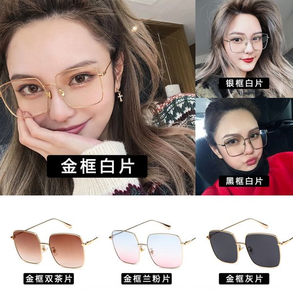 square metal frame polygon plain glasses artistic large frame thin face glasses, Silver
square metal frame polygon plain glasses artistic large frame thin face glasses, Silver