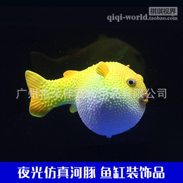fish tank plastic artificial fish aquarium decoration simulation fish luminous simulation small puffer three colors
fish tank plastic artificial fish aquarium decoration simulation fish luminous simulation small puffer three colors