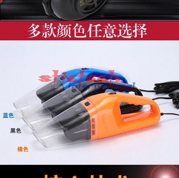 by dhl or ems 20pcs 5m 120w 12v car vacuum cleaner super suction wet and dry dual use vaccum cleaner for car sale
by dhl or ems 20pcs 5m 120w 12v car vacuum cleaner super suction wet and dry dual use vaccum cleaner for car sale