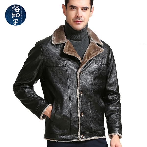 thickened leather jacket men's coat autumn and winter 2019 casual fashion warm leather new men's fur one suit collar 2xl-5xl, Black
thickened leather jacket men's coat autumn and winter 2019 casual fashion warm leather new men's fur one suit collar 2xl-5xl, Black