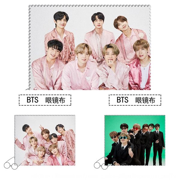 bullet-proof youth group's 7th anniversary family p tian glasses cloth jiguo glasses cloth microfiber wiping screen
bullet-proof youth group's 7th anniversary family p tian glasses cloth jiguo glasses cloth microfiber wiping screen