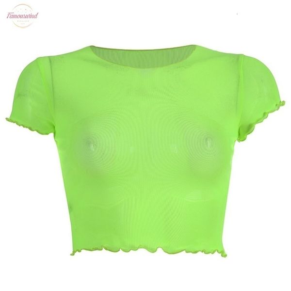 casual print neon green mesh female t shirt transparent solid short sleeve crop 2020 summer streetwear tshirt tee shirt femme, White
casual print neon green mesh female t shirt transparent solid short sleeve crop 2020 summer streetwear tshirt tee shirt femme, White