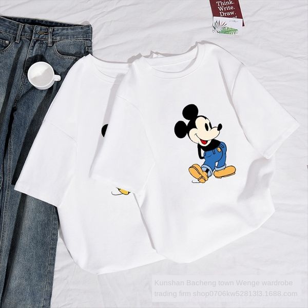 2020 loose printing women's jacket short sleeve 2020 loose printing women's jacket cotton t-shirt cotton t-shirt short sleeve, White
2020 loose printing women's jacket short sleeve 2020 loose printing women's jacket cotton t-shirt cotton t-shirt short sleeve, White