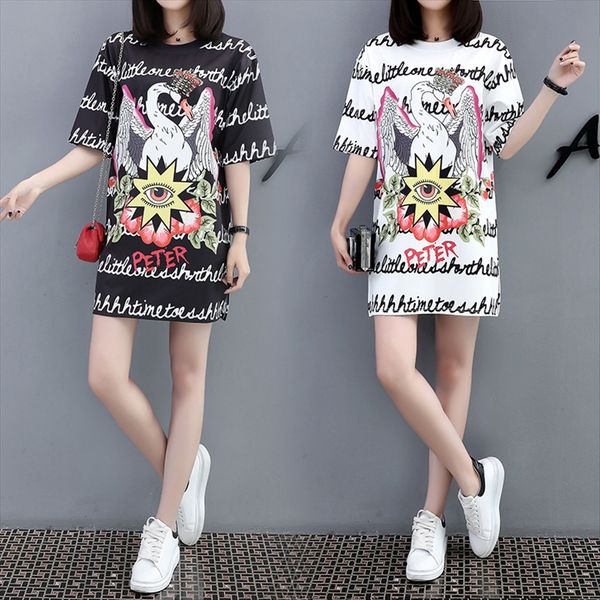 2020 thail fashion brand printed short-sleeved base loose personalized medium and long shirt shirt t-shirt, White
2020 thail fashion brand printed short-sleeved base loose personalized medium and long shirt shirt t-shirt, White