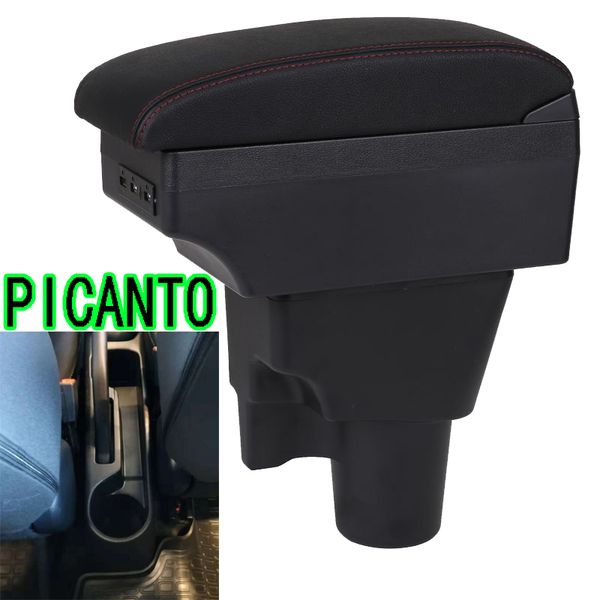 for kia picanto armrest box picanto3x-line universal car central armrest storage box modification accessories
for kia picanto armrest box picanto3x-line universal car central armrest storage box modification accessories
