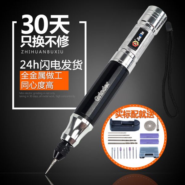 micro mini rechargeable small electric grinder lithium engraving pen crafts electric cleaning brush small hand-held polishing po
micro mini rechargeable small electric grinder lithium engraving pen crafts electric cleaning brush small hand-held polishing po