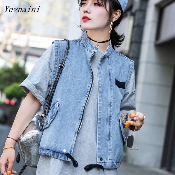 women frayed denim bomber cowboy vest female new vest lady casual vintage outwear autumn female fashion coat streetwear, Black;red
women frayed denim bomber cowboy vest female new vest lady casual vintage outwear autumn female fashion coat streetwear, Black;red