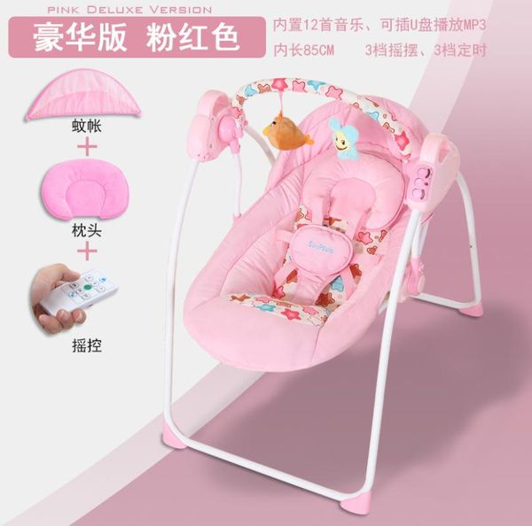 multifunction baby electric rocking chair with music swing chair multispeed adjustment bluetoothremote control baby cradle 0-18m
multifunction baby electric rocking chair with music swing chair multispeed adjustment bluetoothremote control baby cradle 0-18m