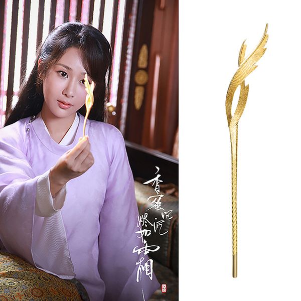 honey yang zi brocade mee heavy ember frost celebrity style hairpin atlanto truths feng ling hairpin deng lun tokens of love gol, Brown
honey yang zi brocade mee heavy ember frost celebrity style hairpin atlanto truths feng ling hairpin deng lun tokens of love gol, Brown