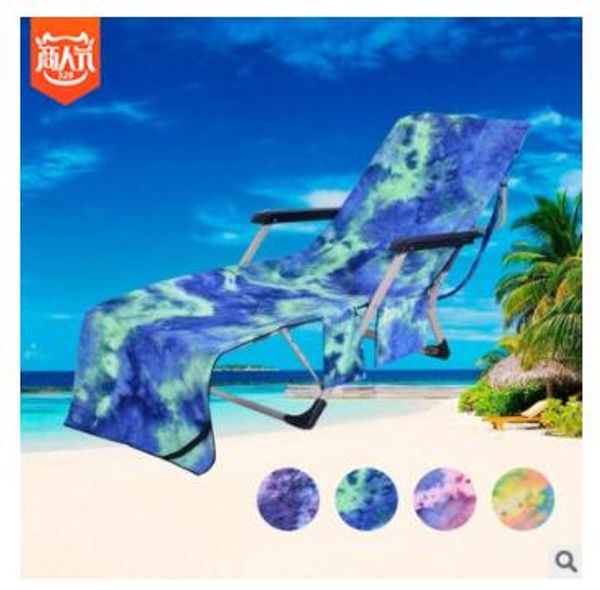 cross-border tie-dyed ultra-fine fiber beach towel deck chair set beach chair towel bath style single layer
cross-border tie-dyed ultra-fine fiber beach towel deck chair set beach chair towel bath style single layer