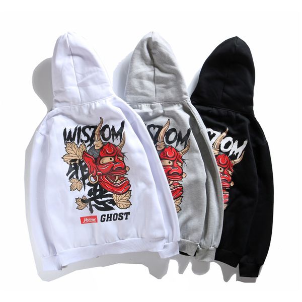 brand new harajuku japan style hoodies hip hop evil devil printed casual cotton urban men streetwear sweatshirt hooded, Black
brand new harajuku japan style hoodies hip hop evil devil printed casual cotton urban men streetwear sweatshirt hooded, Black