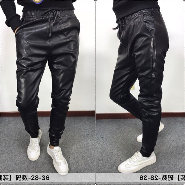 men slim pu leather punk pants long trousers black casual hip hop pants plus sz