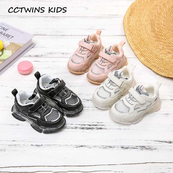bakkotie 2020 kids spring baby boys mesh breathable shoes children fashion sport sneaekrs girls casual trainers 1905018, Black
bakkotie 2020 kids spring baby boys mesh breathable shoes children fashion sport sneaekrs girls casual trainers 1905018, Black