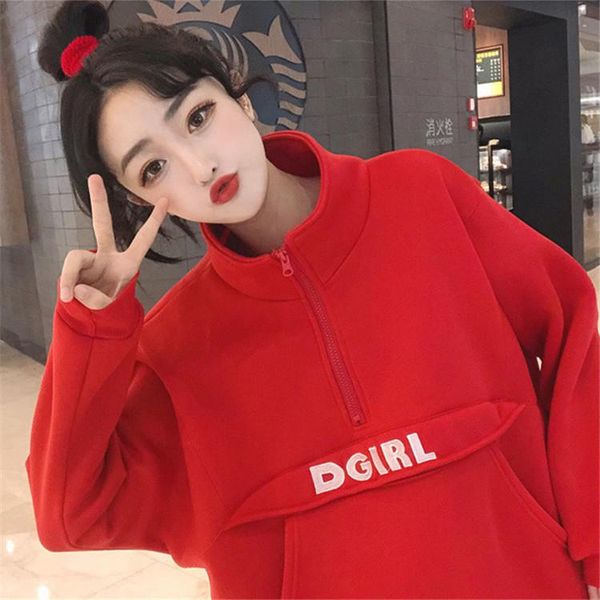 new three colors optional four size optional women's casual bf coat women's loose sweatshirts ing, Black
new three colors optional four size optional women's casual bf coat women's loose sweatshirts ing, Black