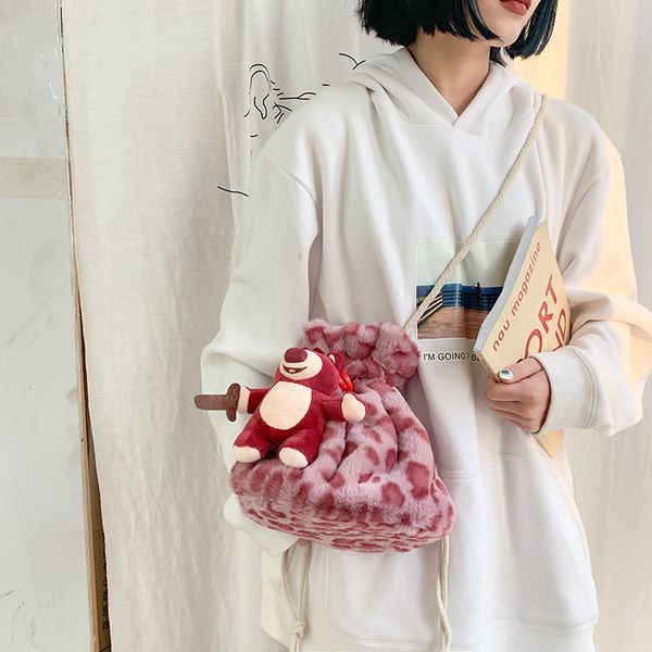 korea ins plush leopard crossbody bag japanese harajuku chic cute girl heart student shoulder bag
korea ins plush leopard crossbody bag japanese harajuku chic cute girl heart student shoulder bag