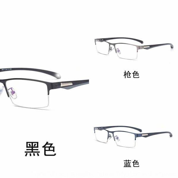 business steel plate men's fashionable metal square optical frame myopia glasses glasses frame, Silver
business steel plate men's fashionable metal square optical frame myopia glasses glasses frame, Silver