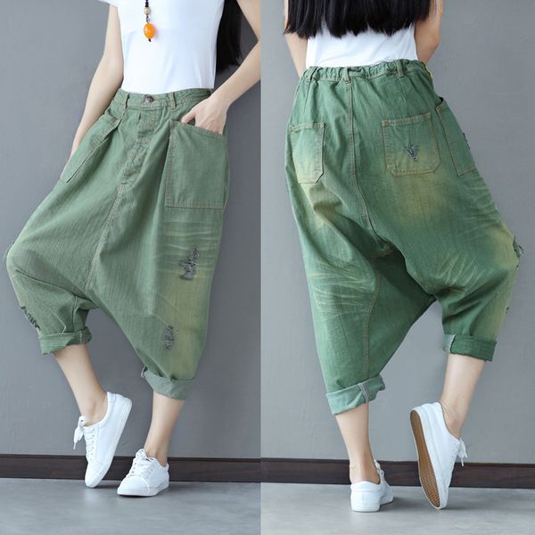 stray remember personality haren will crotch pants wash wear do white used loose nine part pants woman holes jeans, Blue
stray remember personality haren will crotch pants wash wear do white used loose nine part pants woman holes jeans, Blue