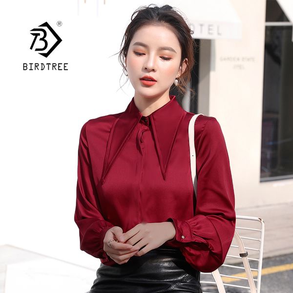 2019 new spring matte stain solid blouse lantern sleeve office lady turn down collar formal feminina elegant women shirt t92601f, White
2019 new spring matte stain solid blouse lantern sleeve office lady turn down collar formal feminina elegant women shirt t92601f, White