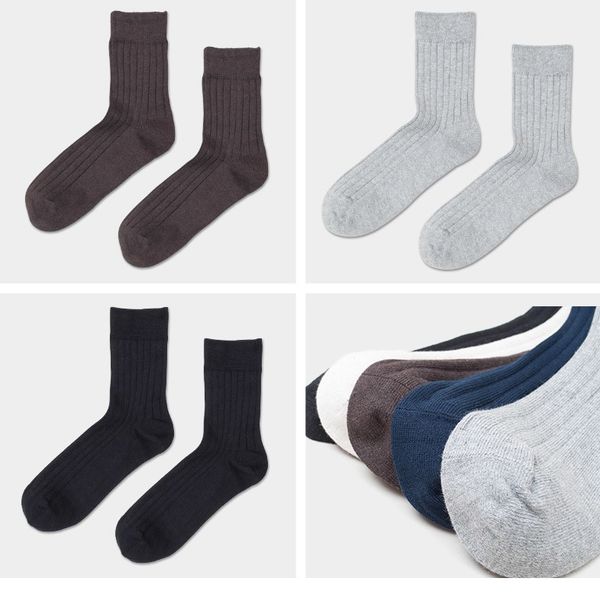 men's clean solid color socks, odor proof, sweat proof, young people's solid color socks. category 179, Black
men's clean solid color socks, odor proof, sweat proof, young people's solid color socks. category 179, Black