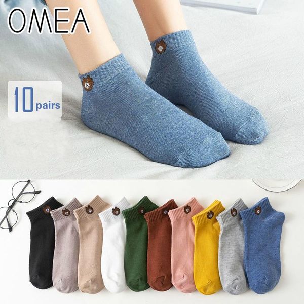 omea 10 pairs of bear socks women short socks solid color cotton for summer korean fashion ankle pink cute wholesale, Black;white
omea 10 pairs of bear socks women short socks solid color cotton for summer korean fashion ankle pink cute wholesale, Black;white