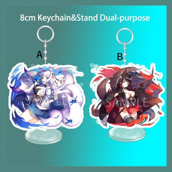 anime stand figure keychain strap azur lane nagato akagi acrylic keyring 8cm, Silver
anime stand figure keychain strap azur lane nagato akagi acrylic keyring 8cm, Silver