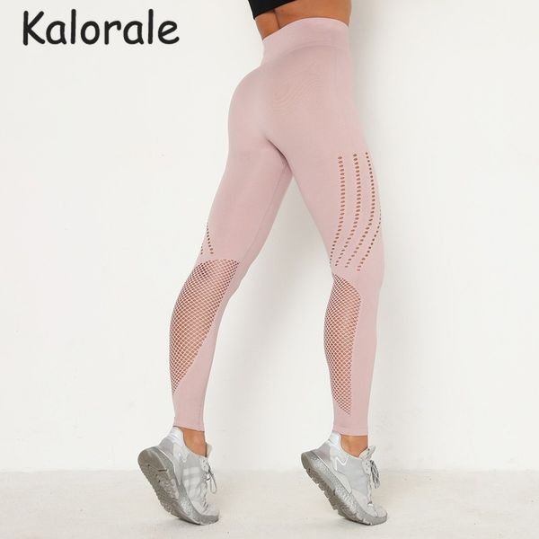 high waist seamless workout leggings push up leggins sport tights women fitness running yoga pants energy seamless legings 2020, White;red
high waist seamless workout leggings push up leggins sport tights women fitness running yoga pants energy seamless legings 2020, White;red