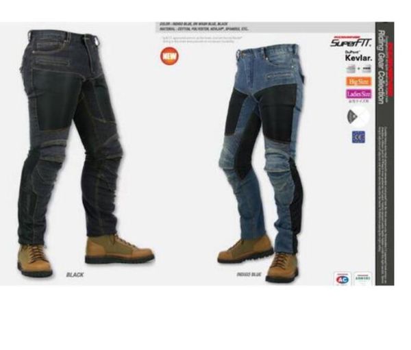 season promotion special komine pk719 gear pants suitable for riding motorcycle denim mesh pants 3
season promotion special komine pk719 gear pants suitable for riding motorcycle denim mesh pants 3