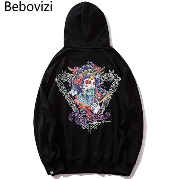 bebovizi japan hip hop skeleton hoodies sweatshirt harajuku streetwear cotton couple pullover hoodies men 2019, Black
bebovizi japan hip hop skeleton hoodies sweatshirt harajuku streetwear cotton couple pullover hoodies men 2019, Black
