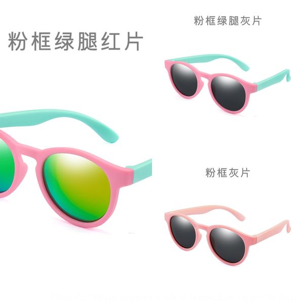 2020 children's silicone polarized sun sun silicone sun round children's sunglasses boys and girls street glasses, Blue
2020 children's silicone polarized sun sun silicone sun round children's sunglasses boys and girls street glasses, Blue