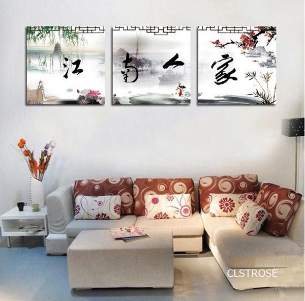 nordic canvas painting modern contracted style scenery chinese calligraphy posters art for living room decor picture unframed
nordic canvas painting modern contracted style scenery chinese calligraphy posters art for living room decor picture unframed