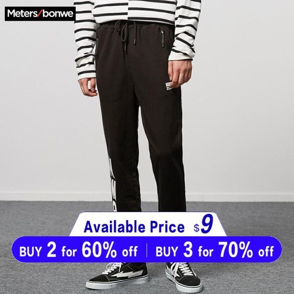 metersbonwe men knitting sport pants 2019 spring autumn jogging trousers fashion sports male brand trousers high quality, Black
metersbonwe men knitting sport pants 2019 spring autumn jogging trousers fashion sports male brand trousers high quality, Black