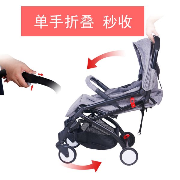 baby stroller ultra light portable can sit lie folding umbrella baby stroller can take on the plane child trolley
baby stroller ultra light portable can sit lie folding umbrella baby stroller can take on the plane child trolley