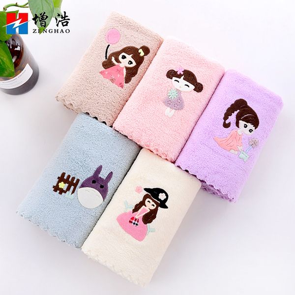cotton coral fleece decal towel face towel soft absorbent super absorbent decal bathroom
cotton coral fleece decal towel face towel soft absorbent super absorbent decal bathroom