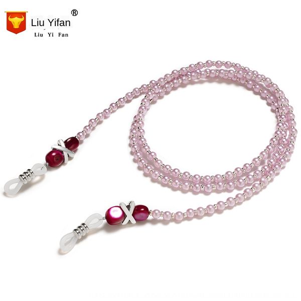 accessory chain lanyard beaded shell glasses rope imitation pearl chain independent packaging glasses accessories, Blue
accessory chain lanyard beaded shell glasses rope imitation pearl chain independent packaging glasses accessories, Blue